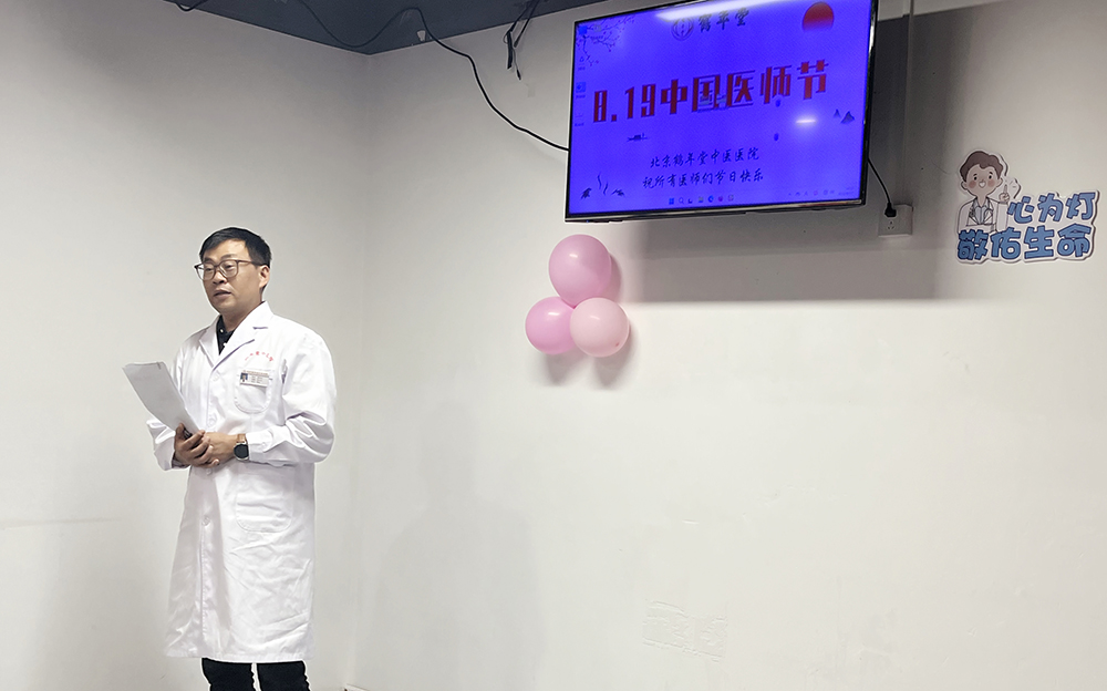 吴总_副本.jpg 吴总_副本.jpg