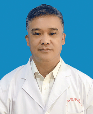 张子帮医师，北京鹤年堂张子帮医师